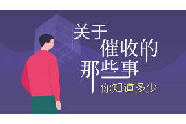冒充公检法催收网贷：揭秘诈骗手段，保护您的财产安全