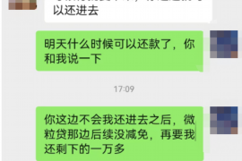 哪个催收是泸州电话？揭秘催收行业那些事儿