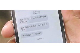赖账的人怎么上门讨债：应对欠款追讨的策略与技巧