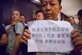 借钱不还该不该催收：法律与情理的权衡