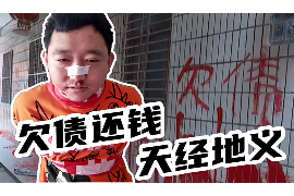 梦见老公找人要账好不好？揭秘梦境背后的心理暗示